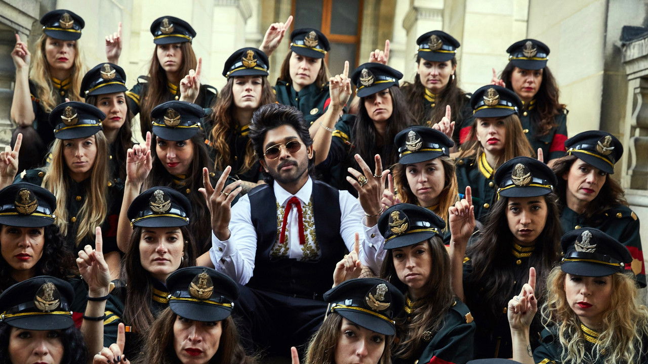 Ala Vaikunthapurramuloo Movie Screenshot 3