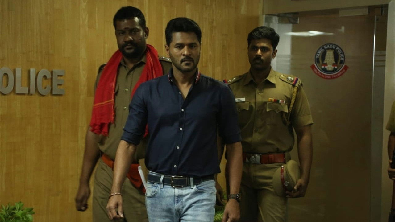 Pon Manickavel Movie Screenshot 4