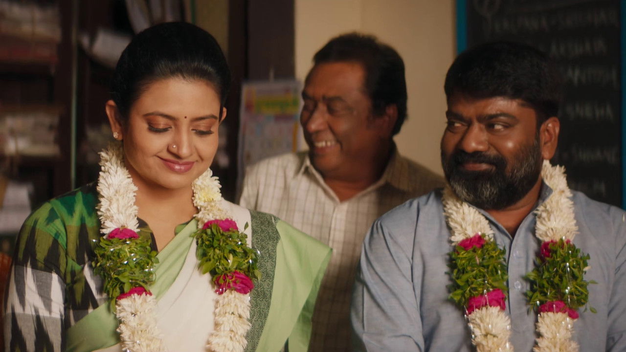 Katha Kamamishu Movie Screenshot 4