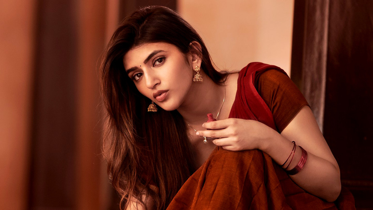 Guntur Kaaram Movie Screenshot 5