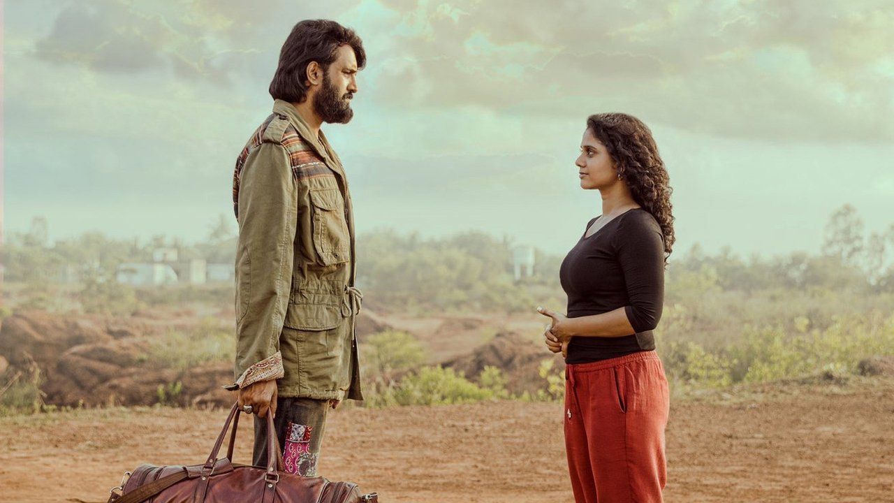 Gulu Gulu Movie Screenshot 1