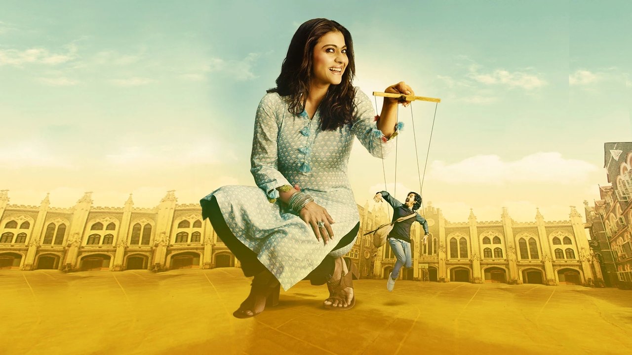 Helicopter Eela Movie Screenshot 1