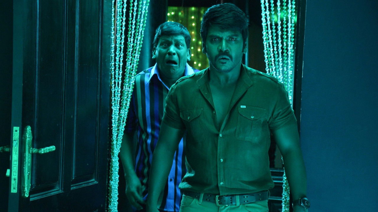 Sivalinga Movie Screenshot 3