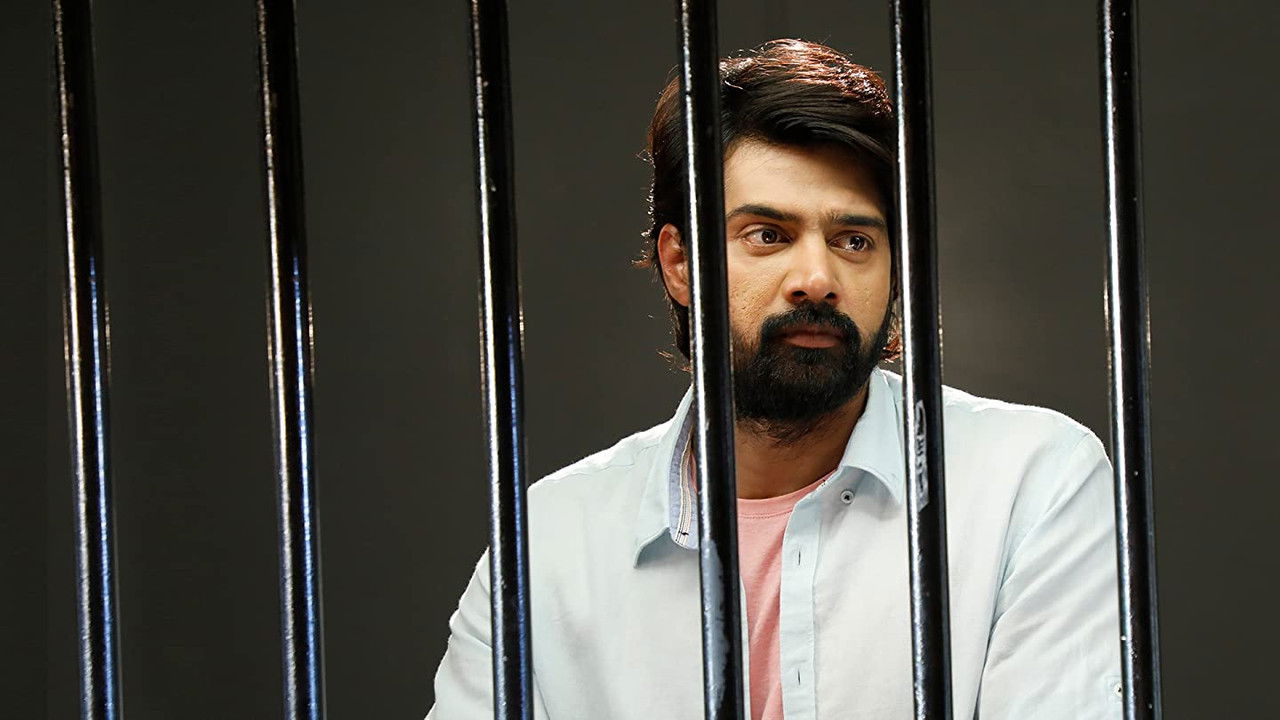 Mayagadu Movie Screenshot 1