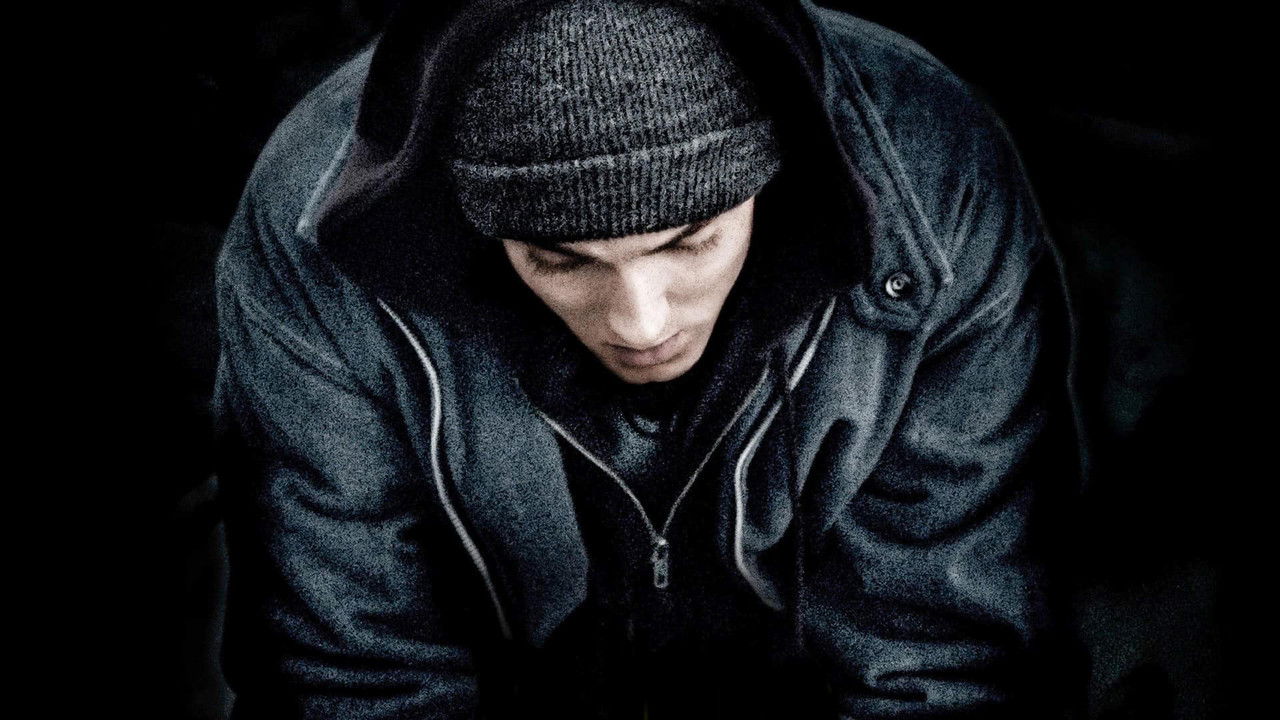 8 Mile Movie Screenshot 3