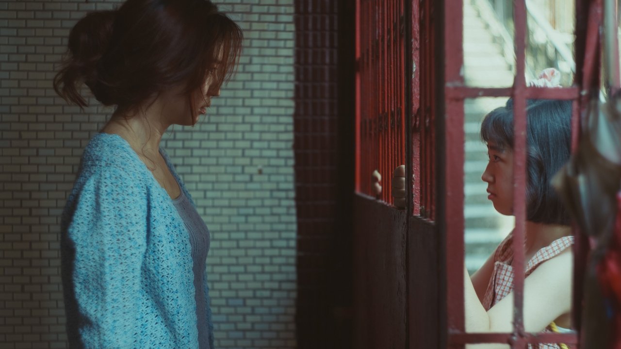 Girl Movie Screenshot 4 Girl Movie Screenshot 4