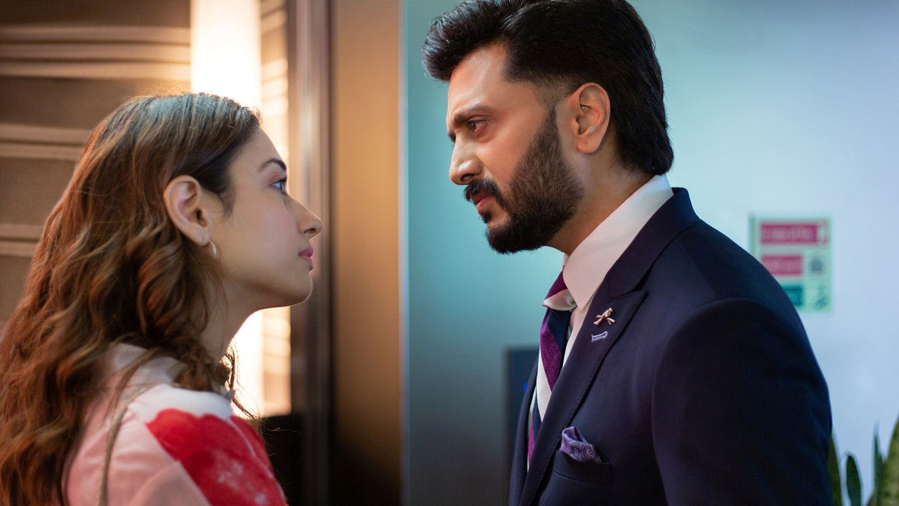 Plan A Plan B Movie Screenshot 5