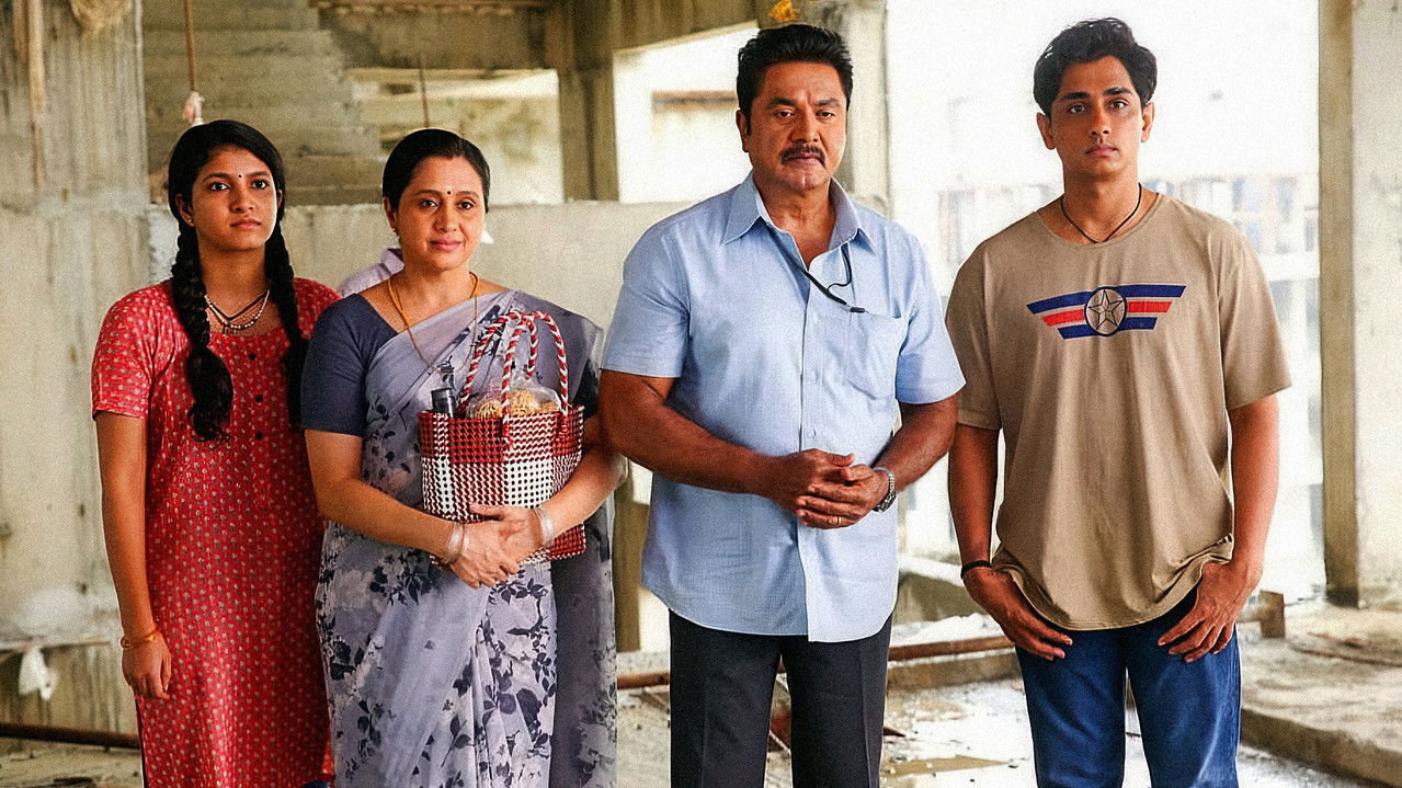 3BHK Movie Screenshot 5