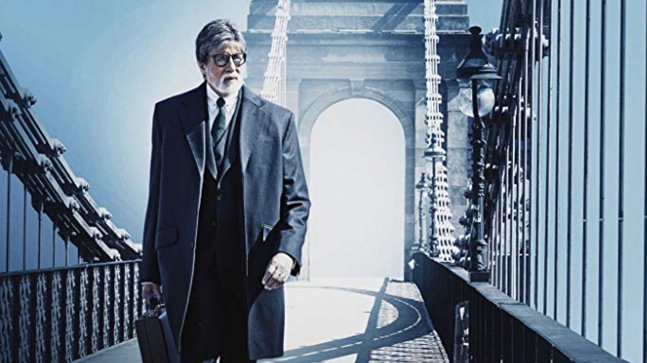 Badla Movie Screenshot 2