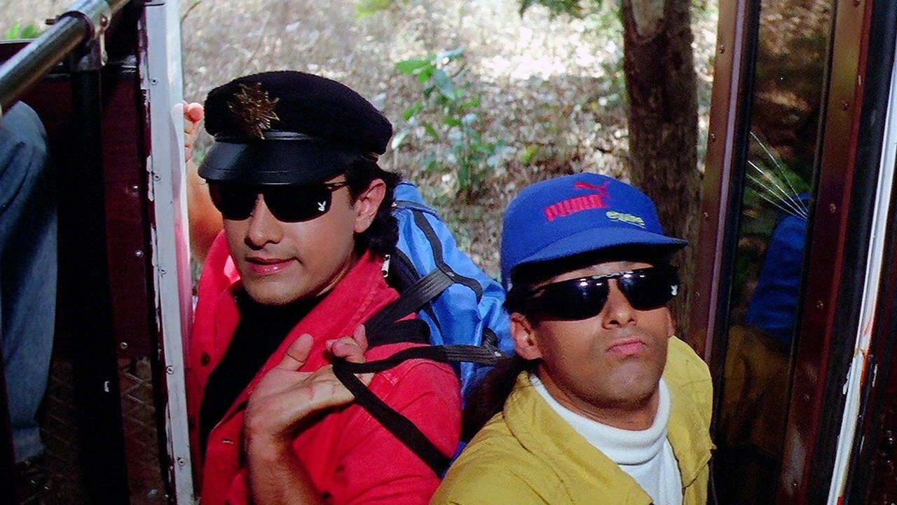 Andaz Apna Apna Movie Screenshot 1