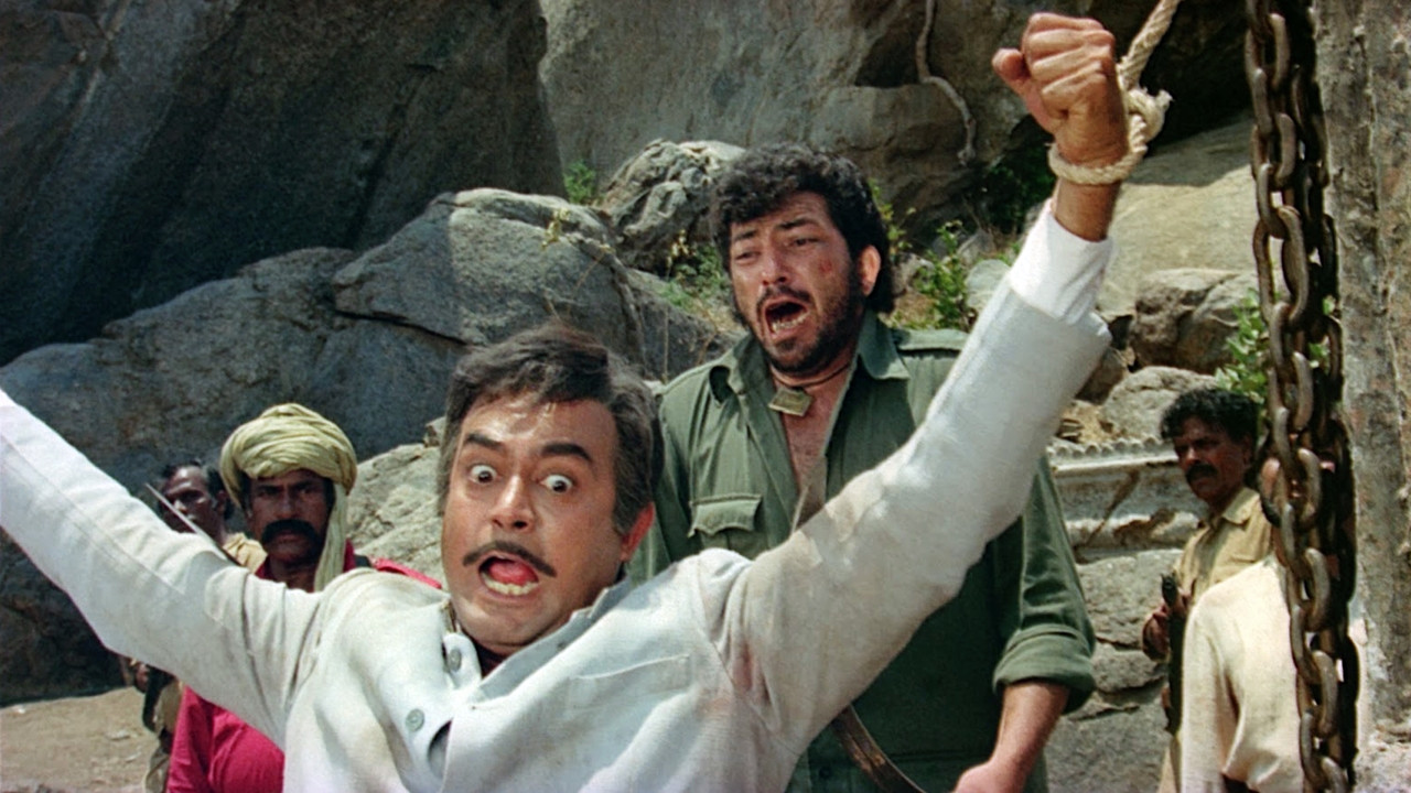 Sholay Movie Screenshot 3