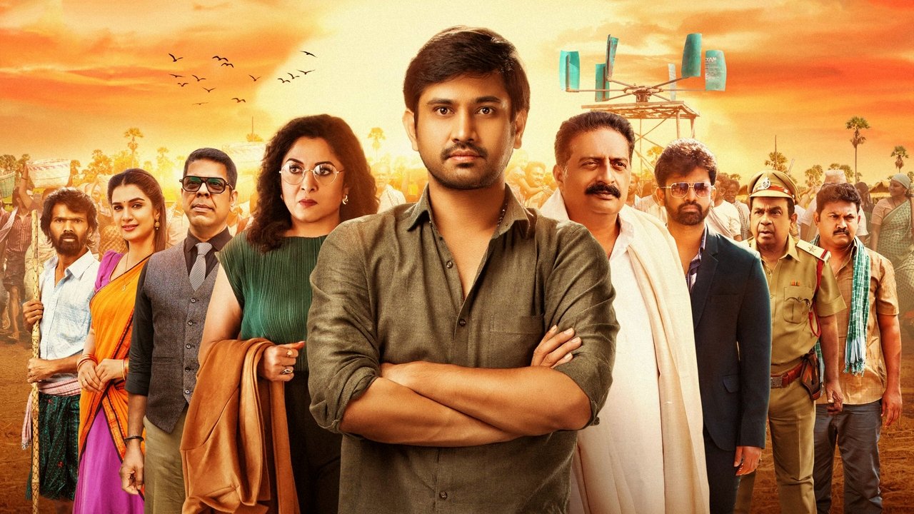 Purushothamudu Movie Screenshot 5