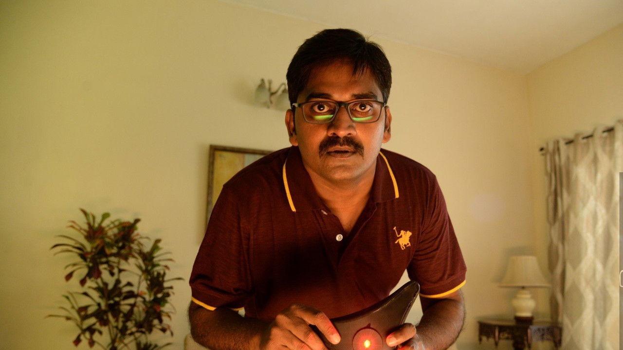 Kalavu Movie Screenshot 2