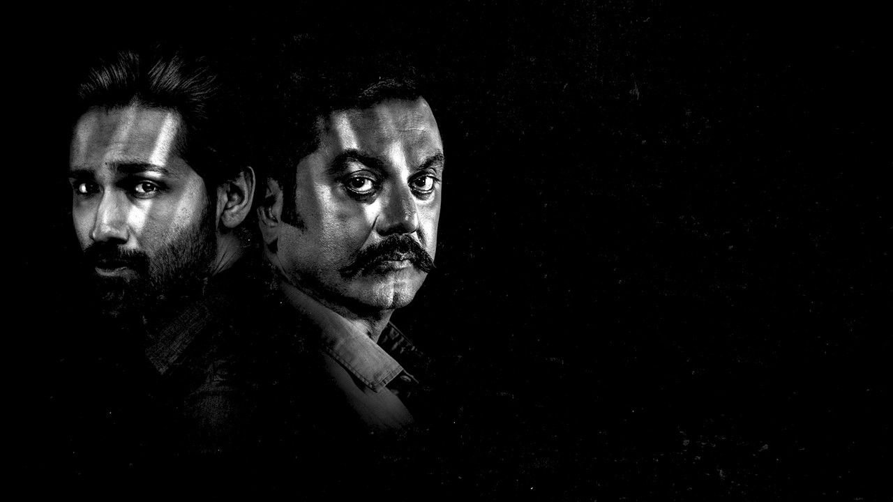 Paramporul Movie Screenshot 4