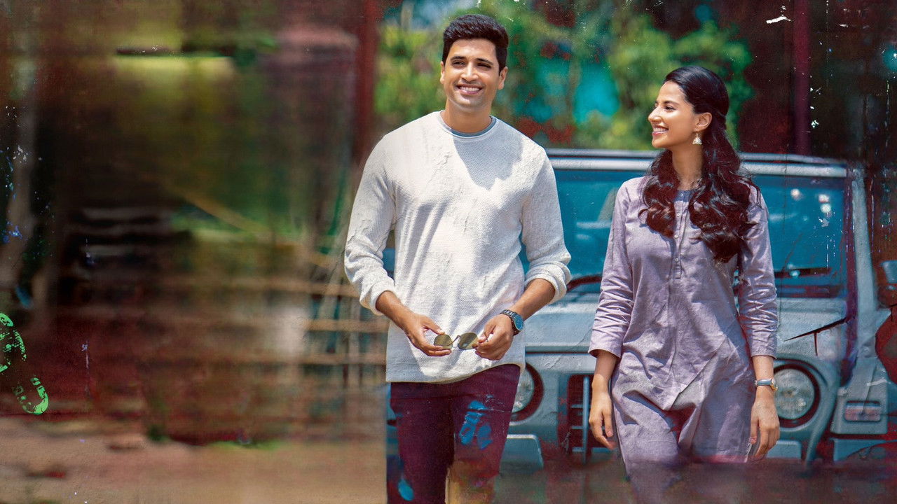 HIT: The 2nd Case Movie Screenshot 5