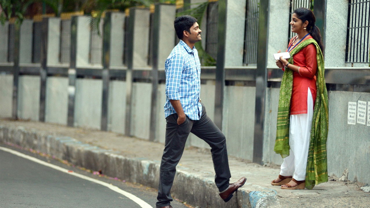 8 Thottakkal Movie Screenshot 5