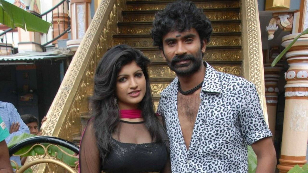 Kolara Movie Screenshot 1