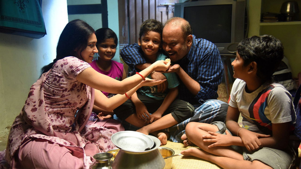 Kasada Thapara Movie Screenshot 4