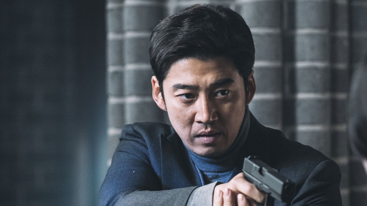 Spiritwalker Movie Screenshot 1