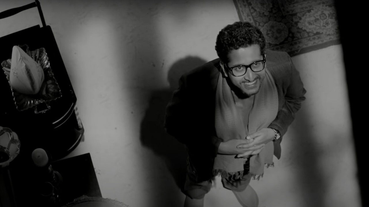 Chotushkone Movie Screenshot 3