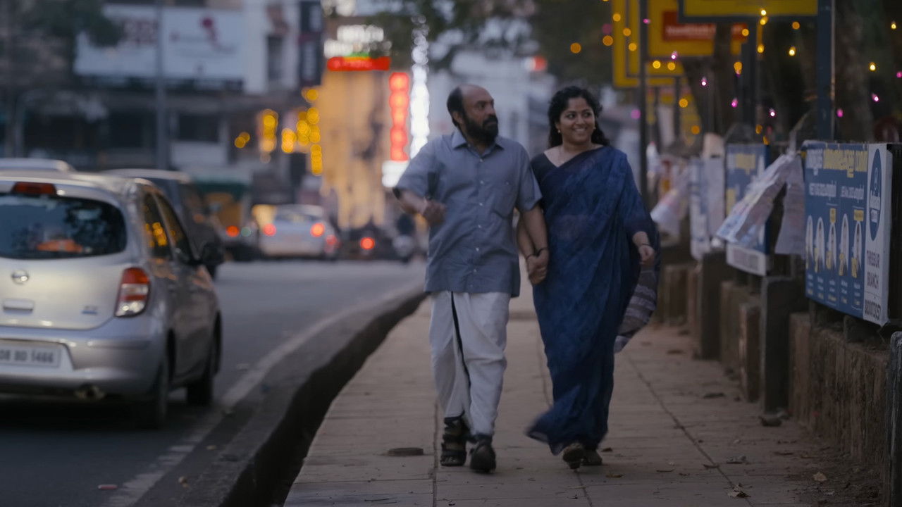 Pravinkoodu Shappu Movie Screenshot 5