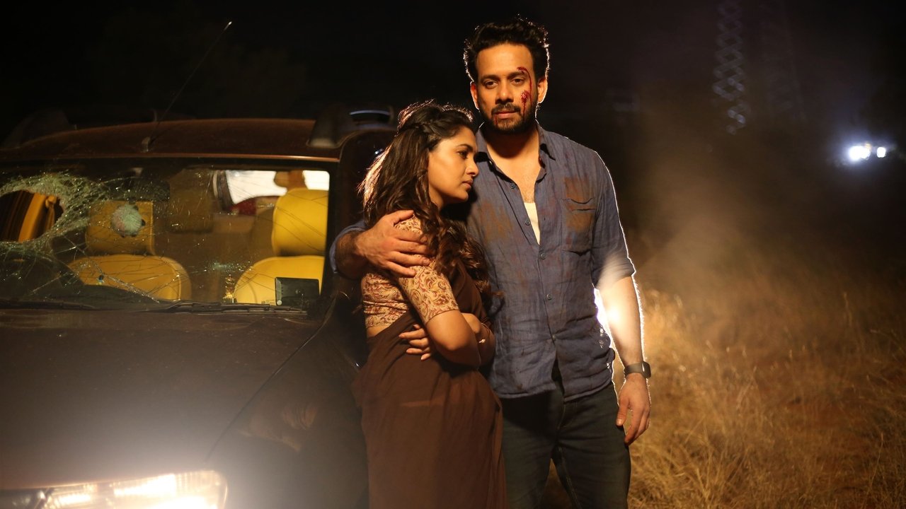 Miral Movie Screenshot 1