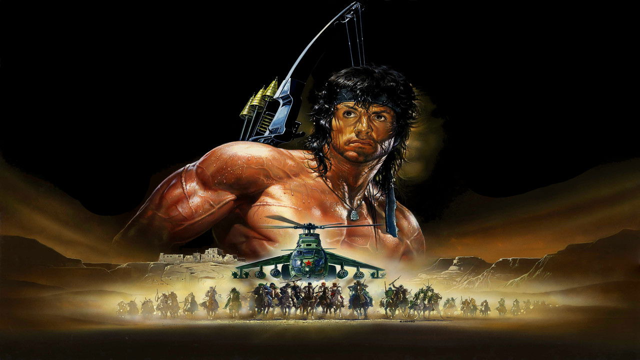 Rambo III Movie Screenshot 4