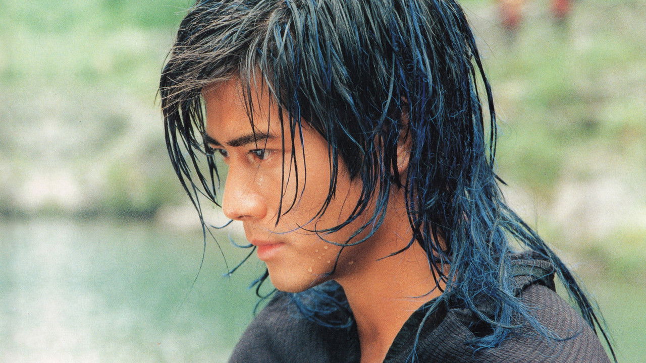 The Storm Riders Movie Screenshot 5