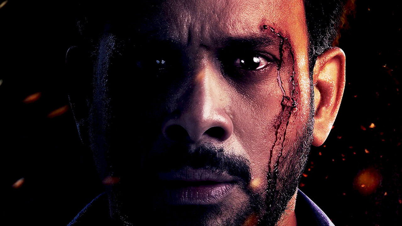 Miral Movie Screenshot 4