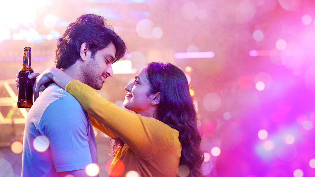 Phalana Abbayi Phalana Ammayi Movie Screenshot 4