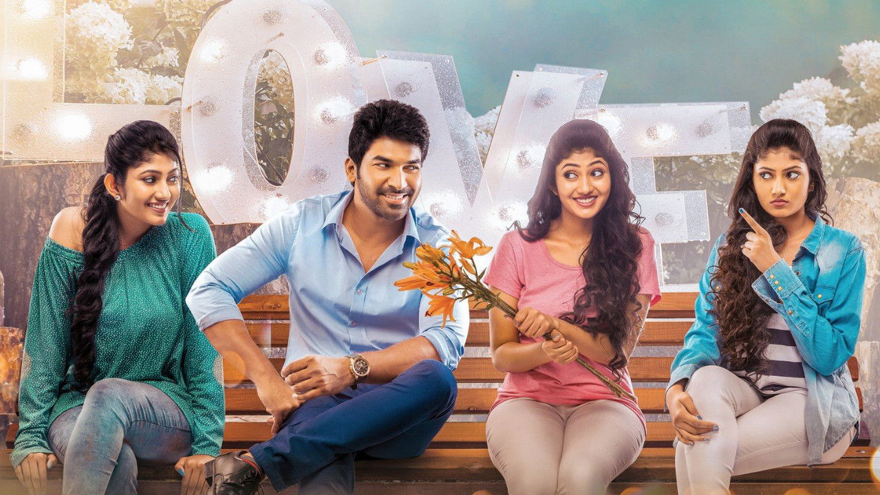 Shaadi Mubarak Movie Screenshot 4