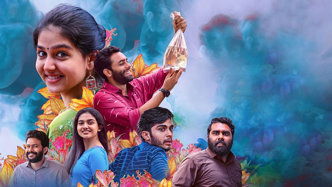 Super Sharanya Movie Screenshot 4