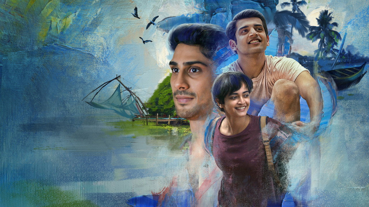 Cobalt Blue Movie Screenshot 3