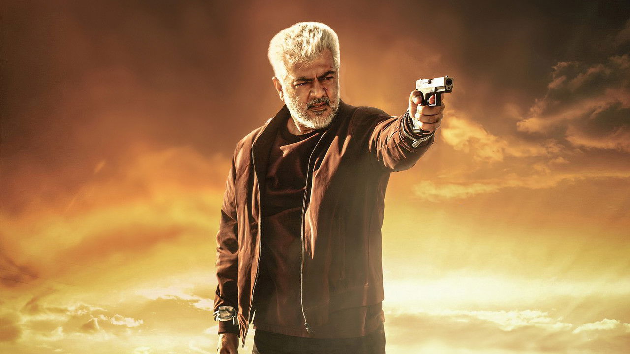 Vidaamuyarchi Movie Screenshot 3