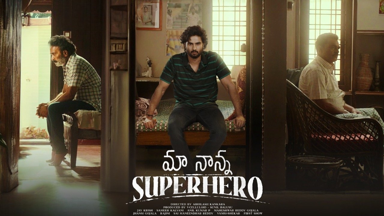 Maa Nanna Superhero Movie Screenshot 1