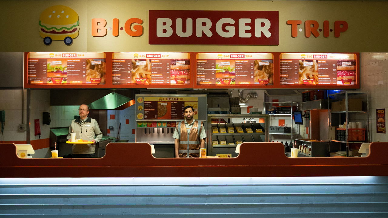 Sky Peals Movie Screenshot 1