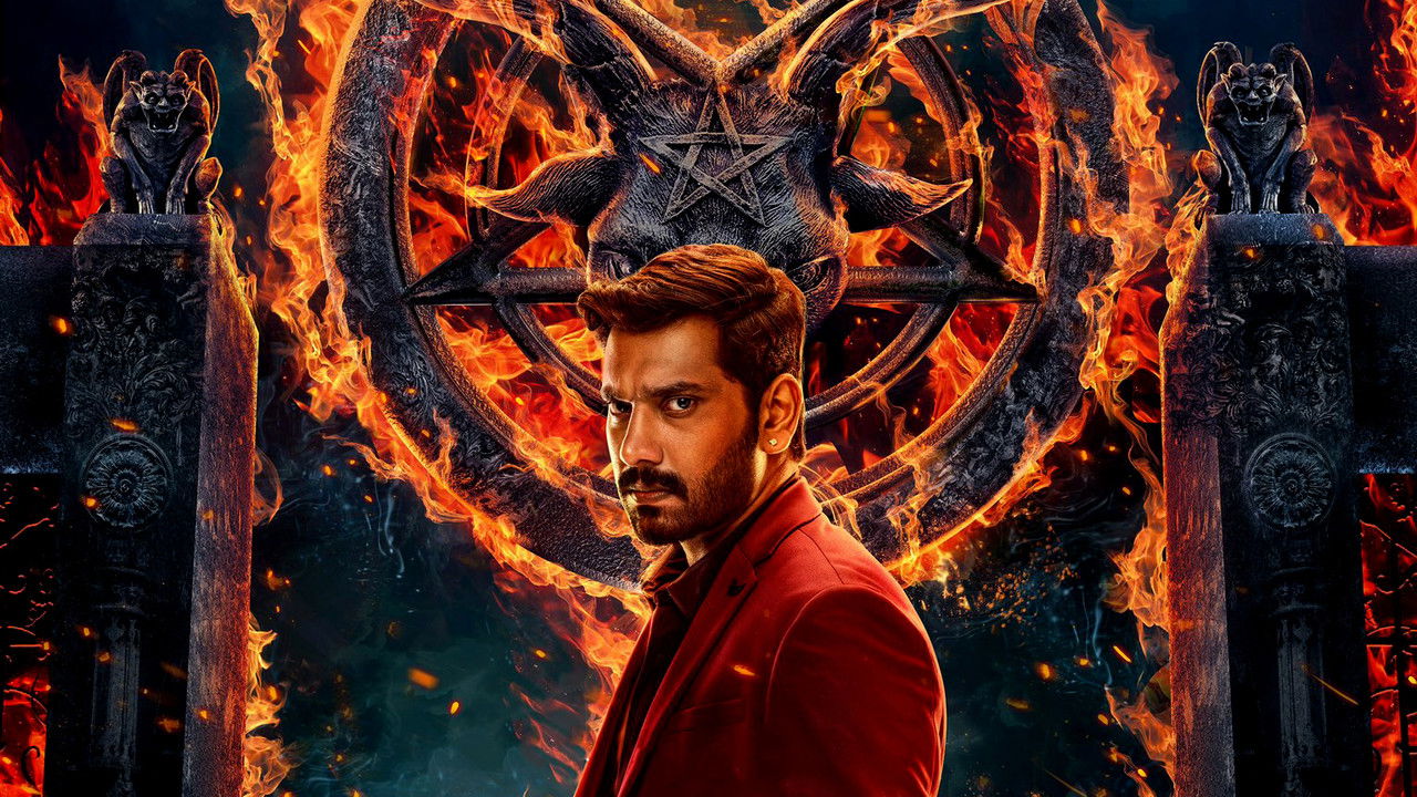 Demonte Colony 2 Movie Screenshot 5