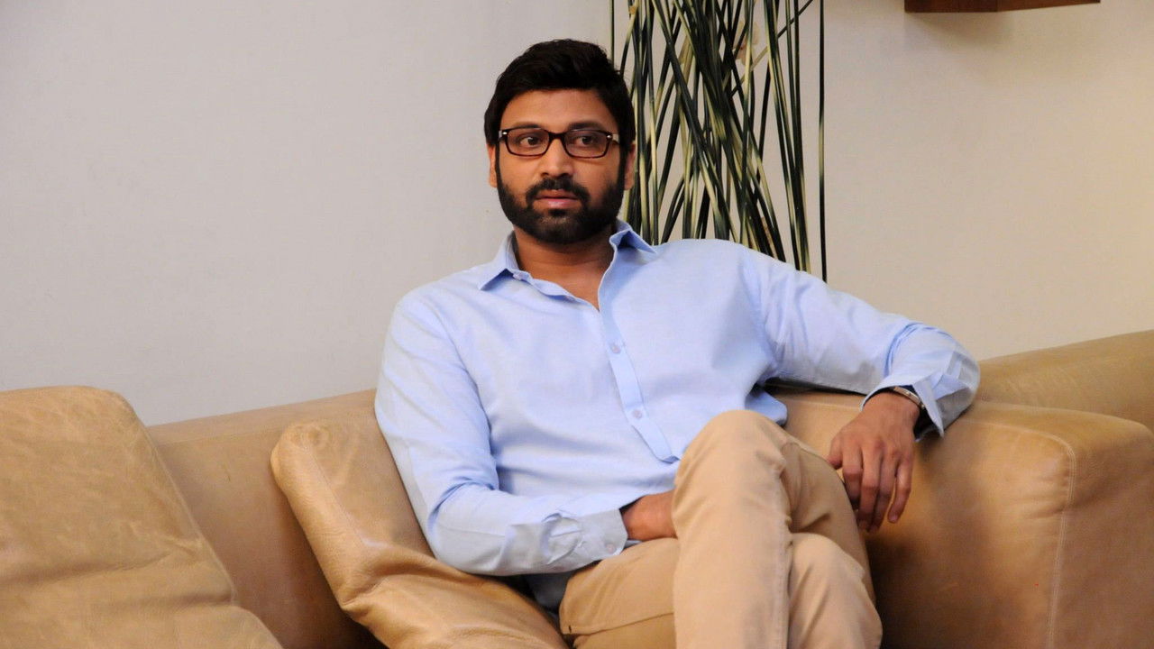 Malli Raava Movie Screenshot 4