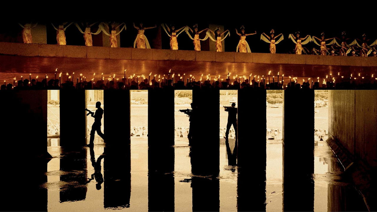 Blackhat Movie Screenshot 3