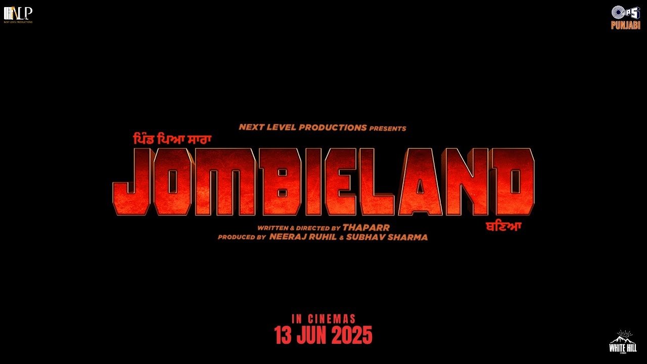 Jombieland Movie Screenshot 1