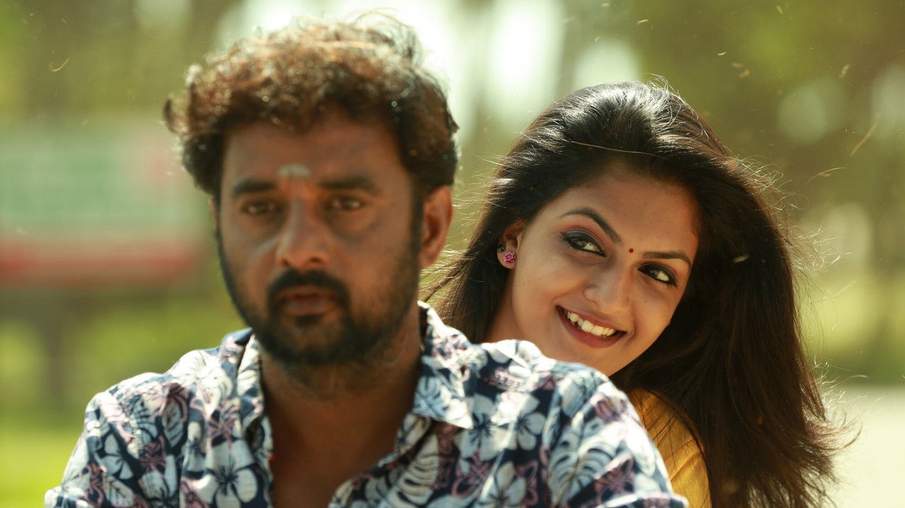 Chinnanjiru Kiliye Movie Screenshot 1