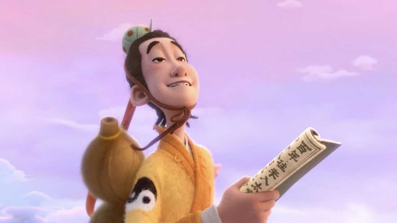 Curious Tales of a Temple Movie Screenshot 3