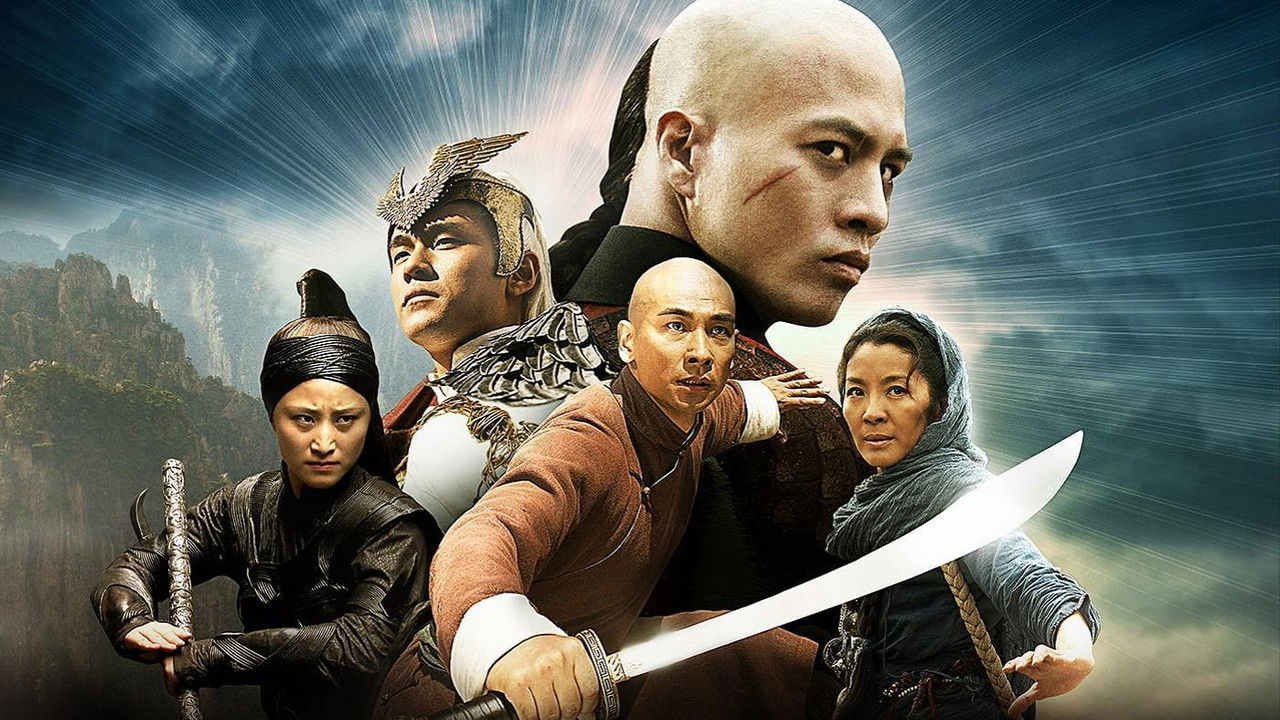 True Legend Movie Screenshot 3