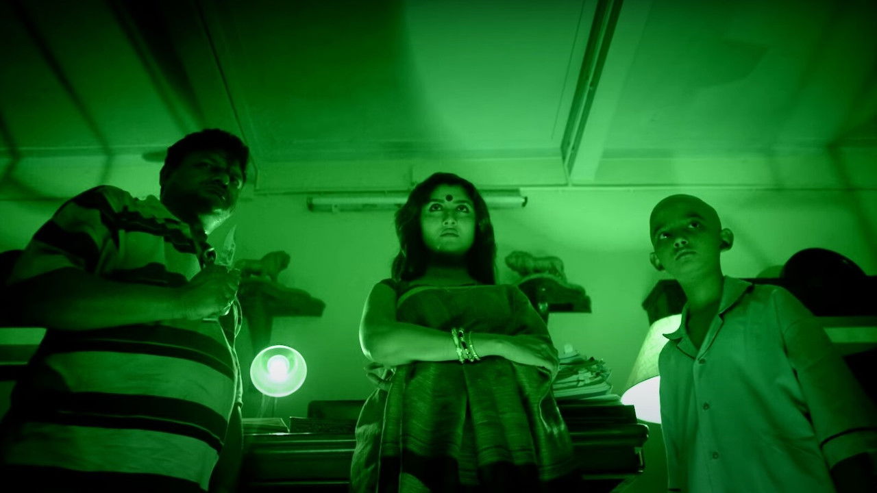 Chotushkone Movie Screenshot 2