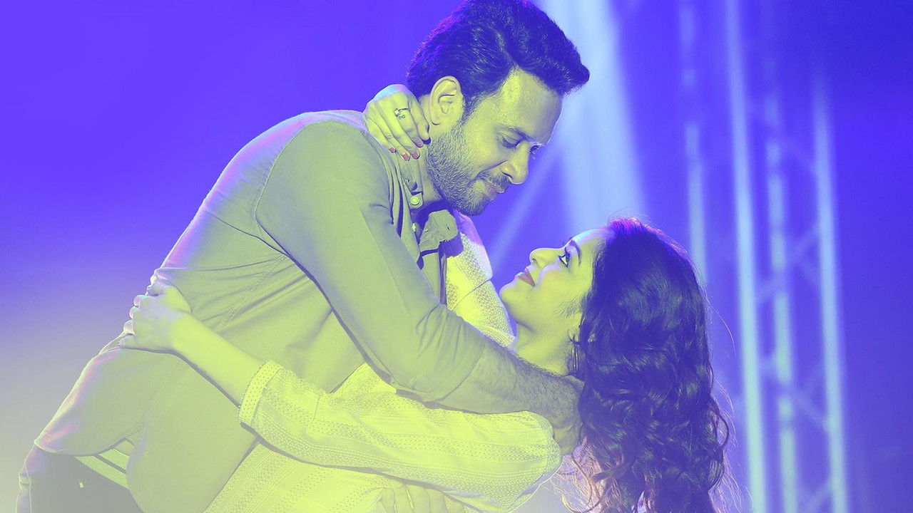 Ippadiku Kadhal Movie Screenshot 1