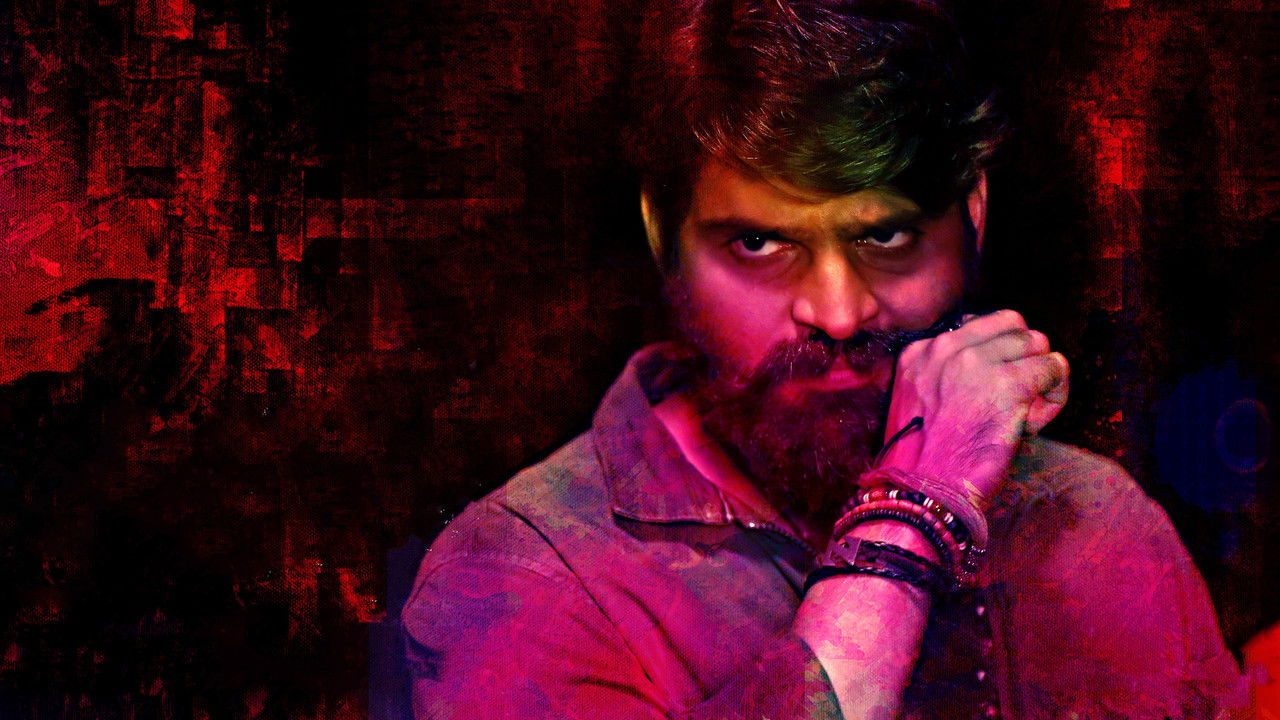 Thipparaa Meesam Movie Screenshot 4