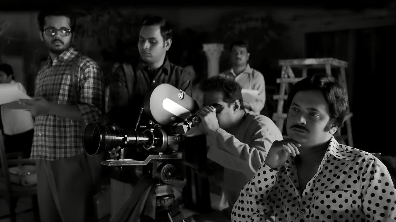 Chotushkone Movie Screenshot 4