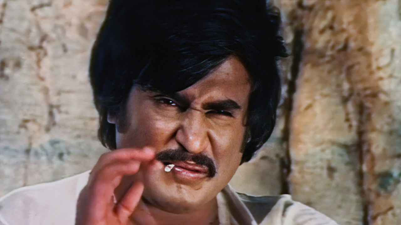 16 Vayathinile Movie Screenshot 2