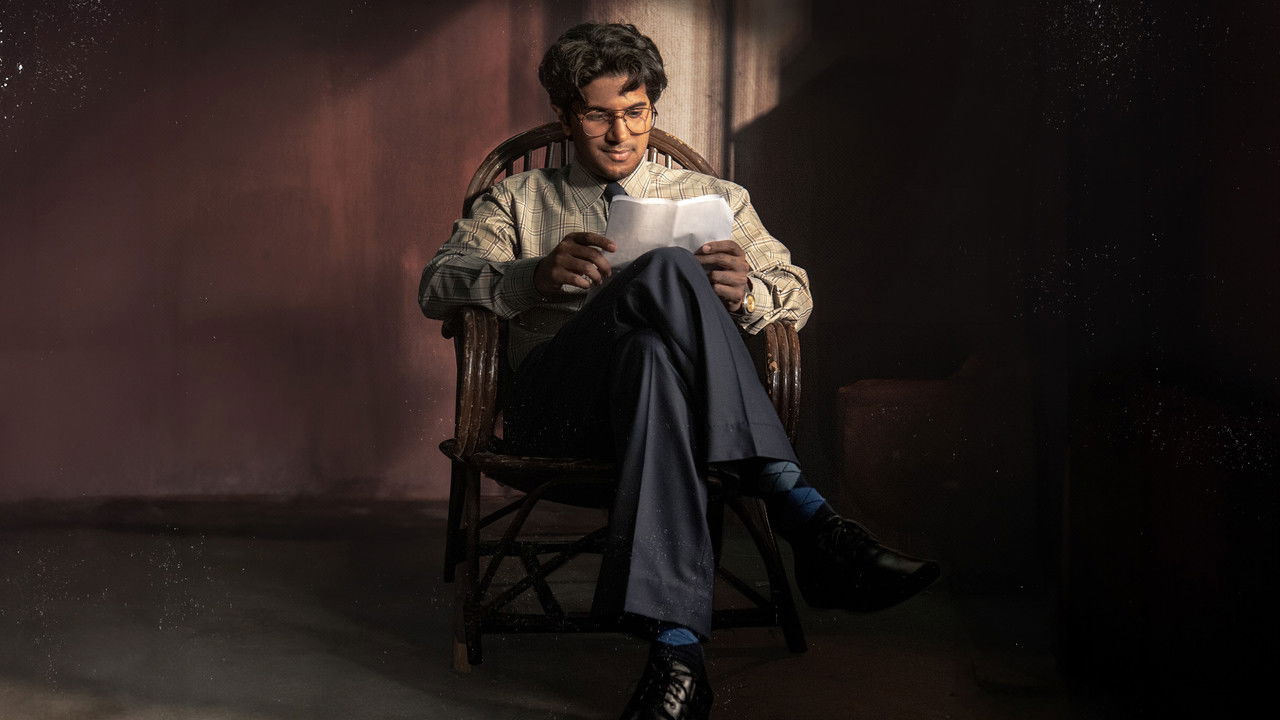 Lucky Baskhar Movie Screenshot 3