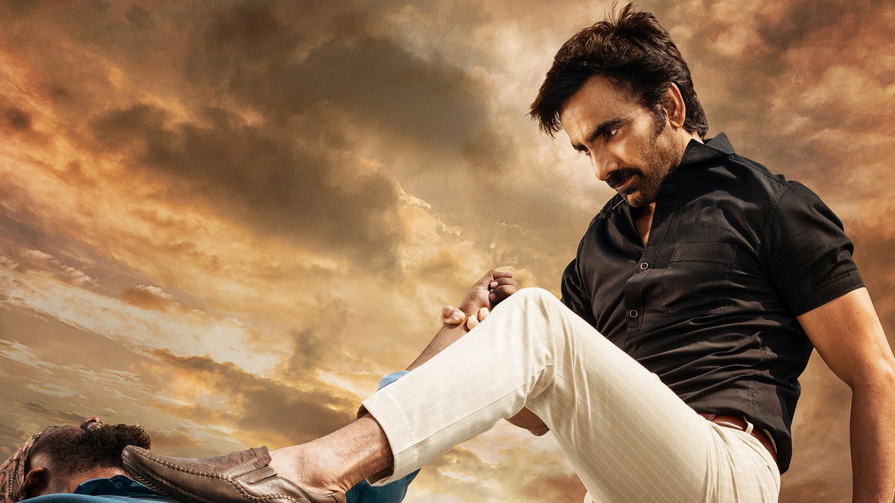 Ramarao On Duty Movie Screenshot 5